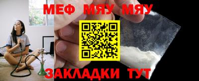 марихуана Берёзовский