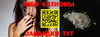 PSILOCYBIN Бийск