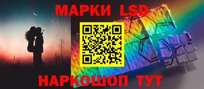 PSILOCYBIN Бийск