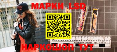 марихуана Берёзовский