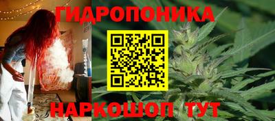 кокаин Беслан