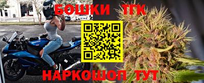 PSILOCYBIN Бийск