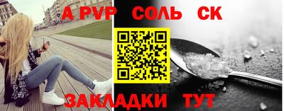 марихуана Берёзовский