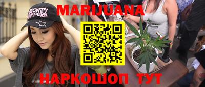 кокаин Беслан