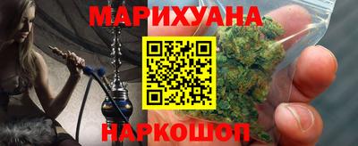 PSILOCYBIN Бийск
