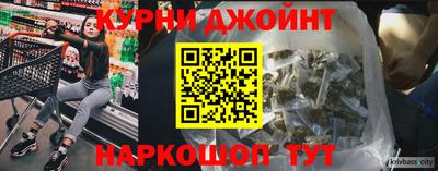 кокаин Беслан