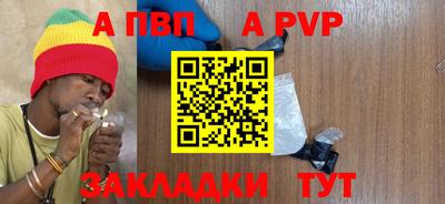 PSILOCYBIN Бийск