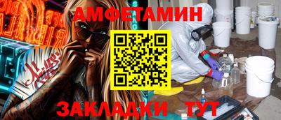 марихуана Берёзовский
