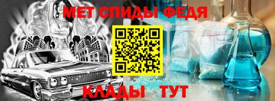 PSILOCYBIN Бийск