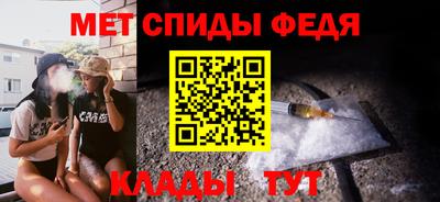 марихуана Берёзовский