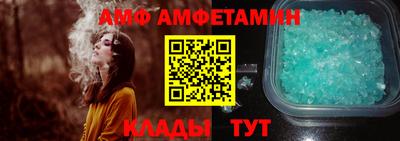 кокаин Беслан