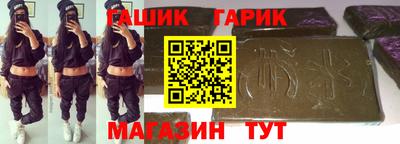 сатива Ефремов