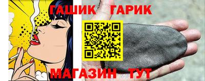 марихуана Берёзовский