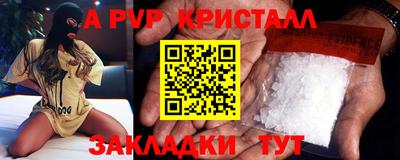 марихуана Берёзовский