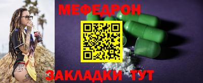 марихуана Берёзовский