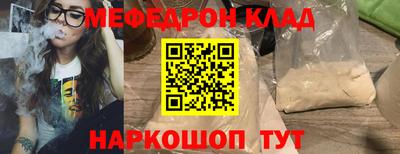 марихуана Берёзовский