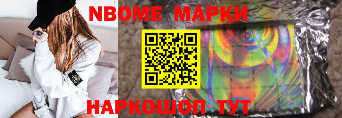 Дедовск  LSD-25 экстази кислота  Вход с VPN 